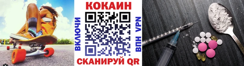 mega ссылка  Жигулёвск  COCAIN Боливия 