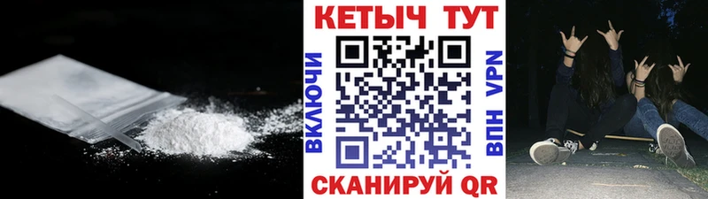 Кетамин ketamine  сколько стоит  Жигулёвск 
