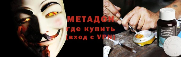 индика Вязники