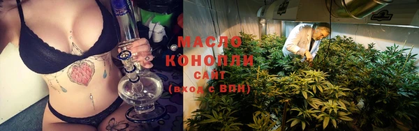прущая мука Верея