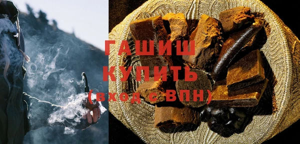 тгк Вяземский