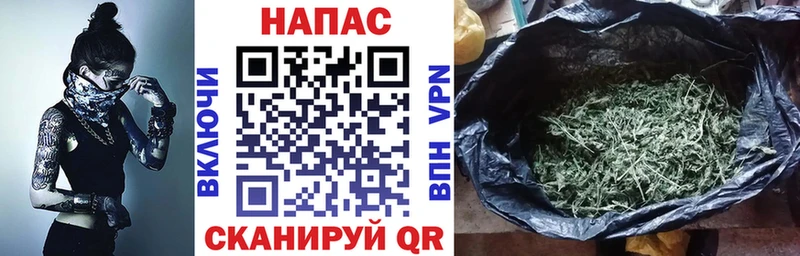 МАРИХУАНА THC 21%  mega онион  Жигулёвск 